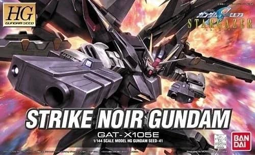 HGGS GAT-X105E Strike Noir Gundam