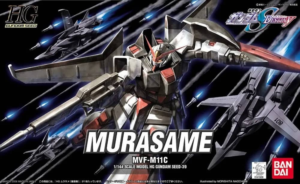 HG 1/144 MVF-M11C Murasame