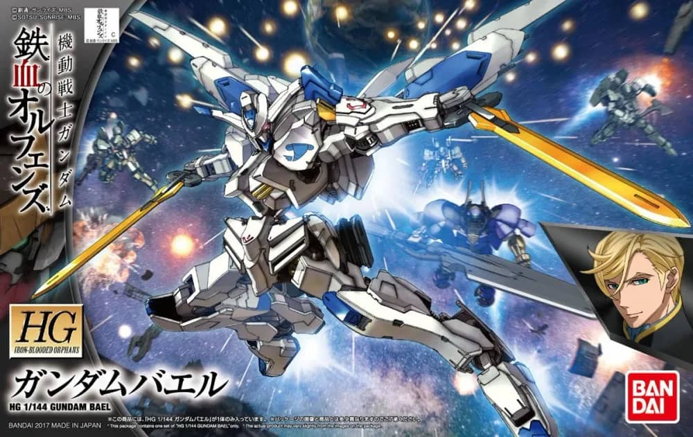 HGI-BO ASW-G-01 Gundam Bael