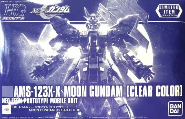 HG 1/144 Gundam Base Limited Moon Gundam [Clear Color]