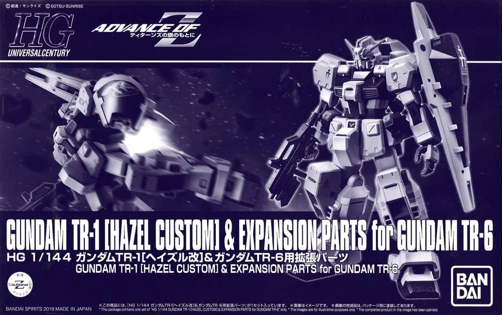 HGUC 1/144 RX-121-1 Gundam TR-1 [Hazel Custom] & Expansion Parts for Gundam TR-6