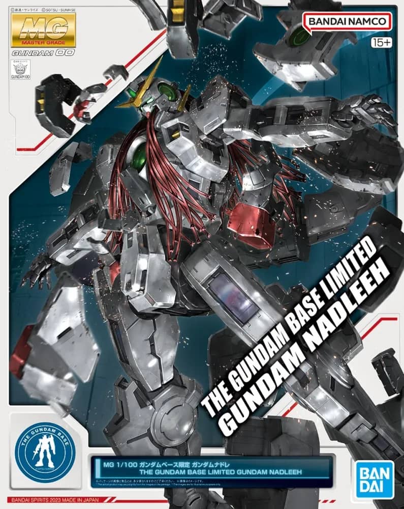 MG GN-004 Gundam Nadleeh