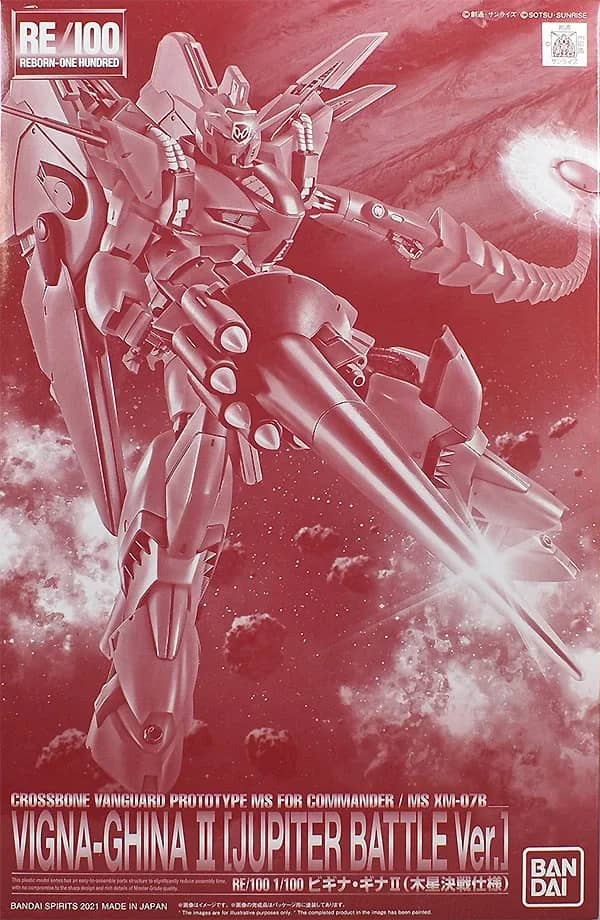 RE/100 XM-07B Vigna-Ghina II (Jupiter Battle Ver.)