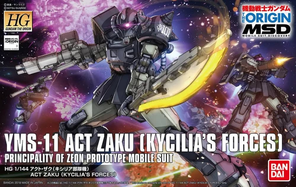 HGGTO YMS-11 Act Zaku (Kycilia's Forces)