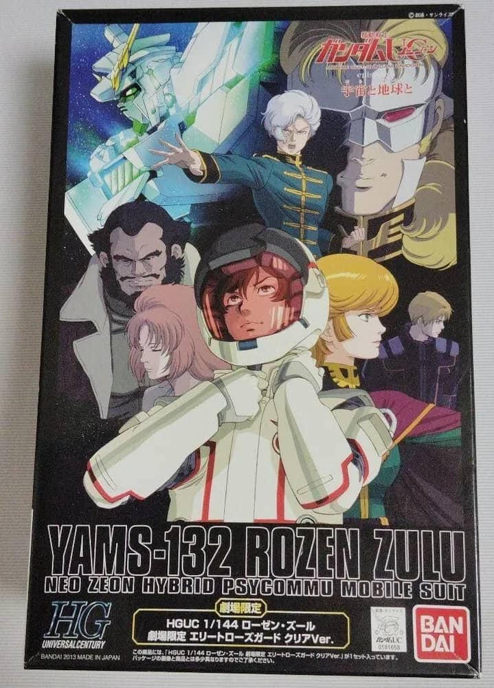 HGUC 1/144 YAMS-132 Rozen Zulu (Elite Rose Guard Clear Ver.)