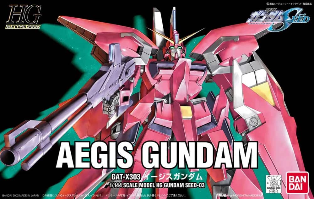 HG 1/144 GAT-X303 Aegis Gundam