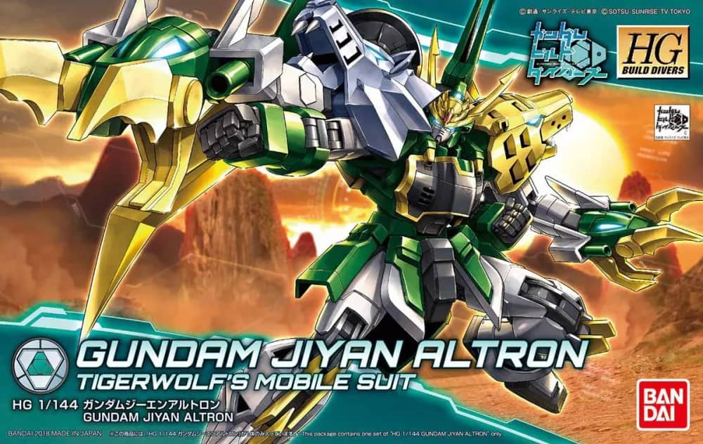 HGBD XXXG-01S2龍虎狼 Gundam Jiyan Altron