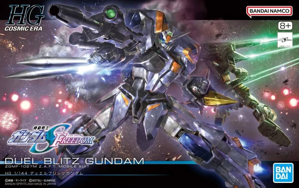 HGCE ZGMF-1027M Duel Blitz Gundam