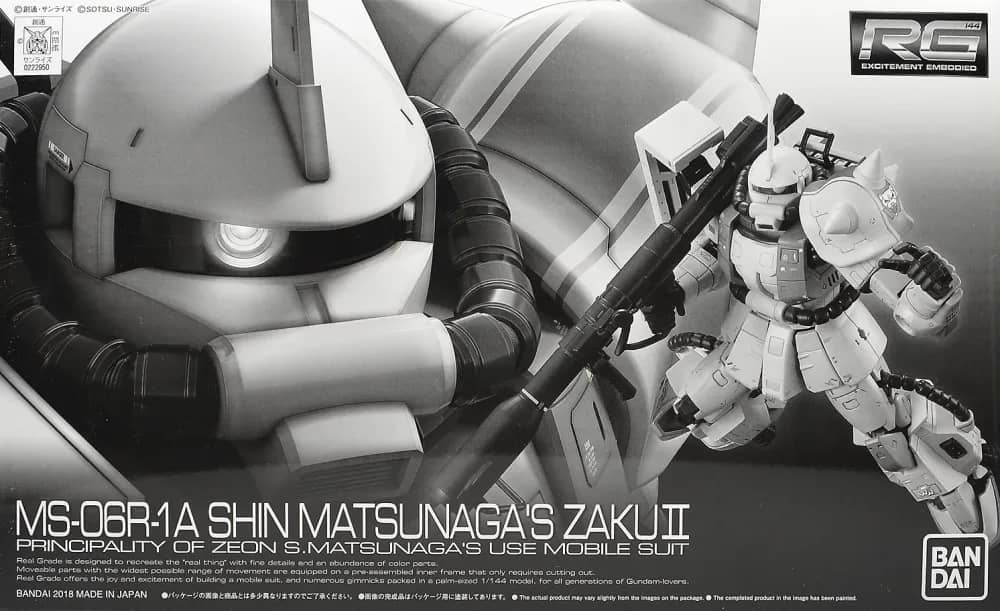 RG 1/144 MS-06R-1A Zaku II High Mobility Type (Shin Matsunaga)