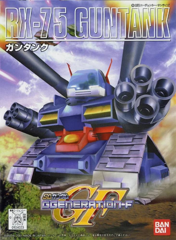 BB Senshi RX-75 Guntank