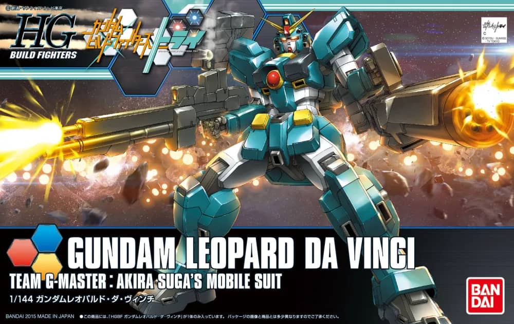 HGAW 1/144 Gundam Leopard