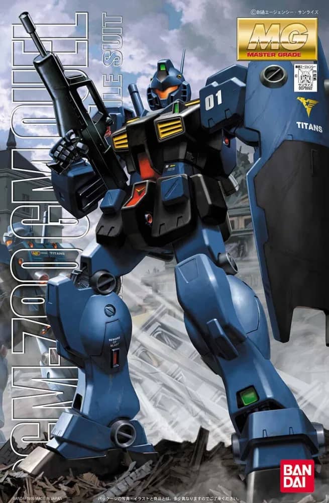 MG 1/100 Gundam TR-1 [Hazel II] Early Type / Hazel Reserve Unit / GM Quel