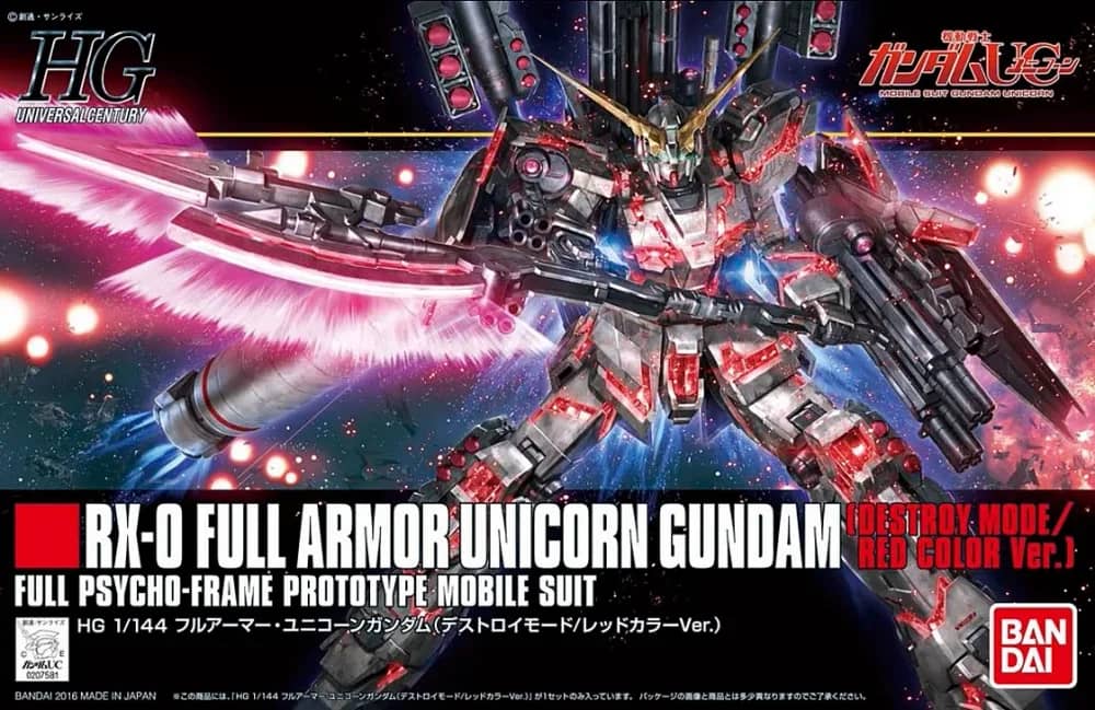 HGUC 1/144 Full Armor Unicorn Gundam (Destroy Mode / Red Color Ver.)