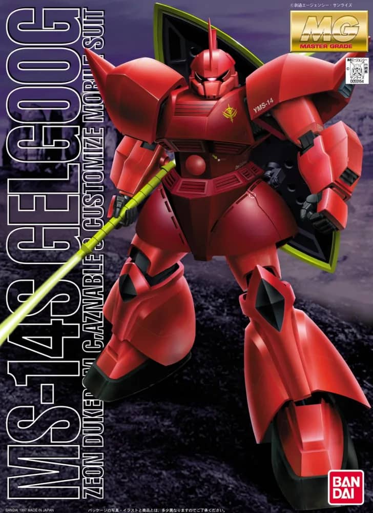 MG 1/100 MS-14S Gelgoog