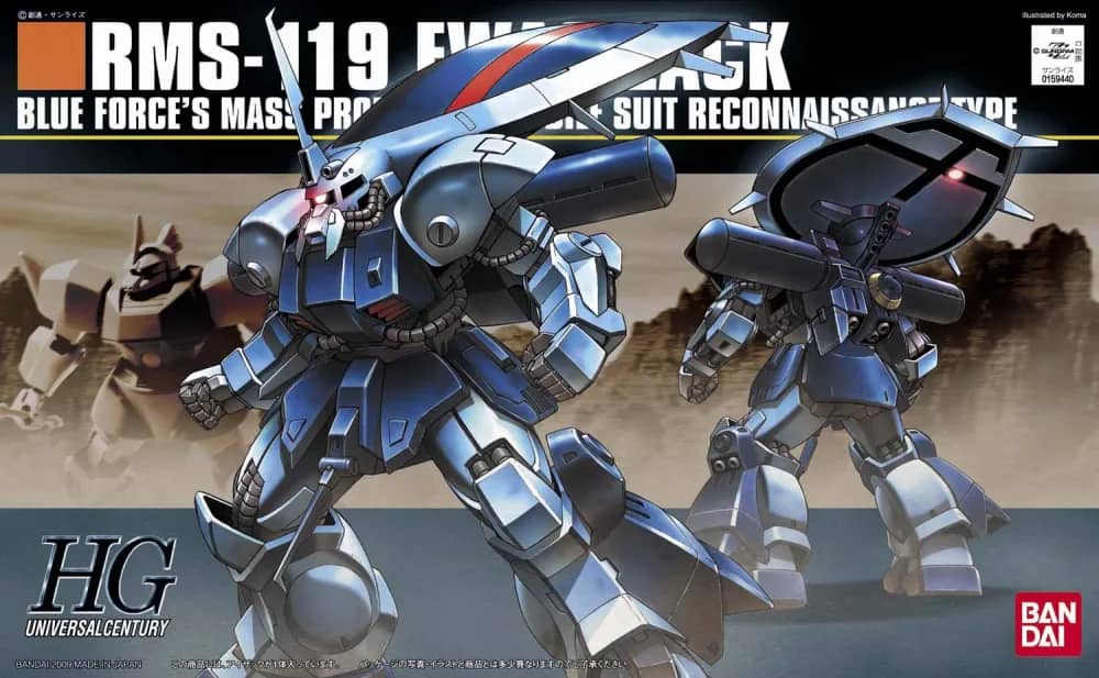 HGUC 1/144 RMS-119 EWAC Zack