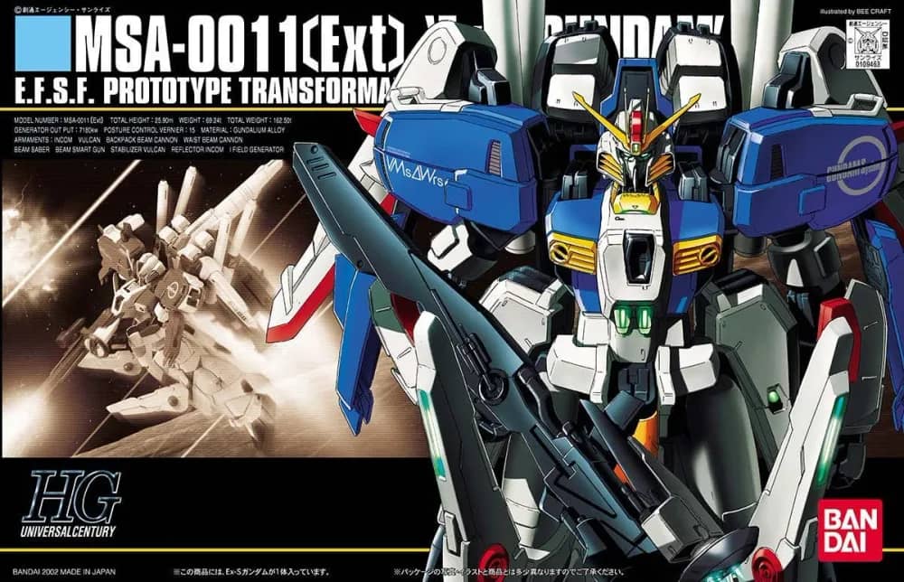 HGUC MSA-0011［Ext］ Ex-S Gundam