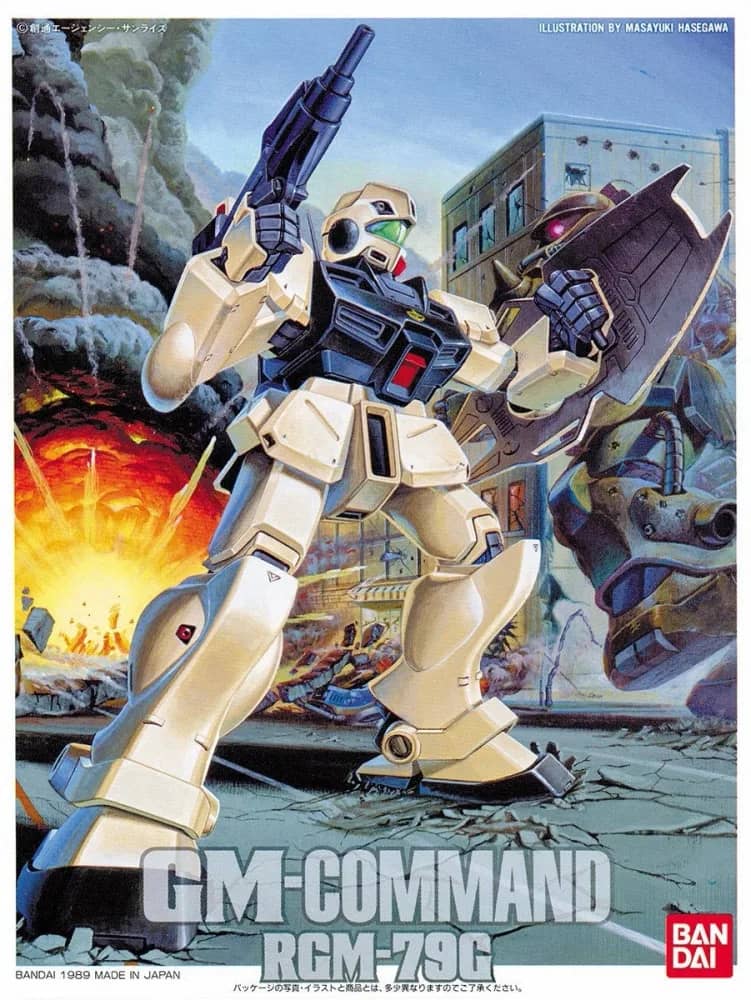 1/144 RGM-79G GM Command