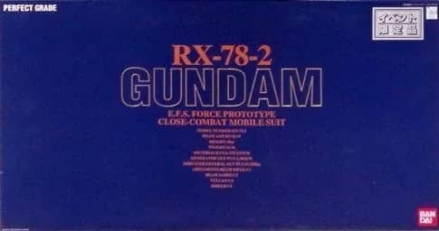 PG 1/60 RX-78-2 Gundam (Chrome Plated Version)