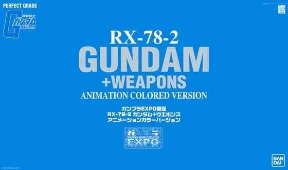 PG 1/60 RX-78-2 Gundam + Weapons Animation Color Ver.