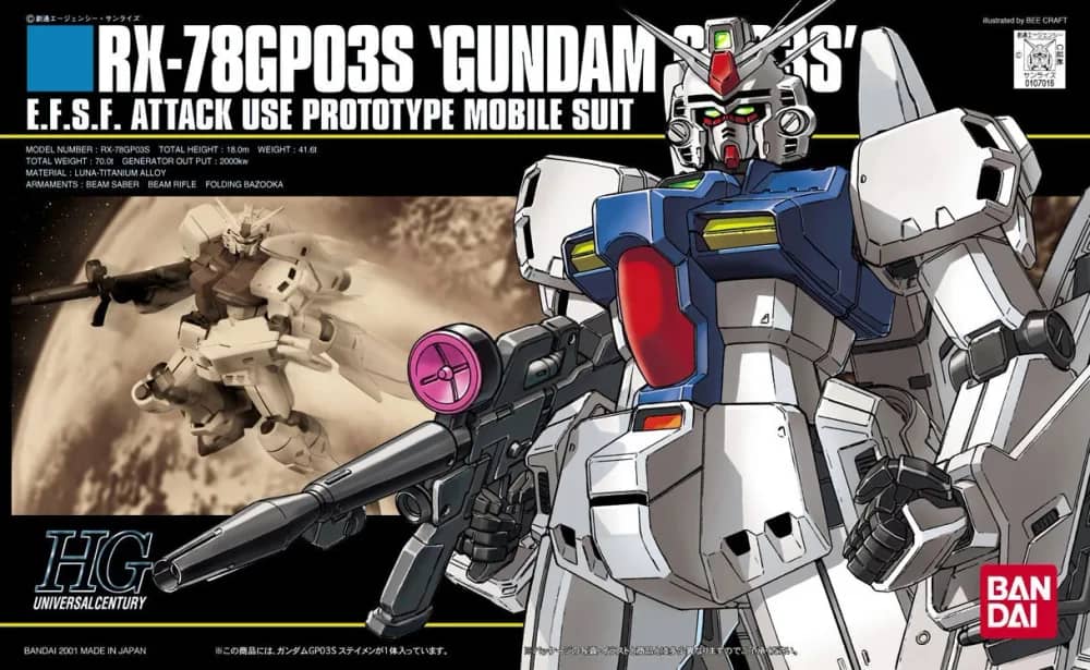 HGUC 1/144 RX-78GP03S Gundam Stamen