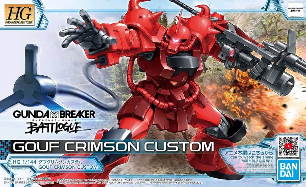 HGGBB MS-07B-3S Gouf Crimson Custom