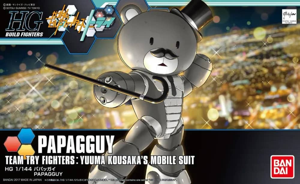 HGBF KUMA-PP Papagguy