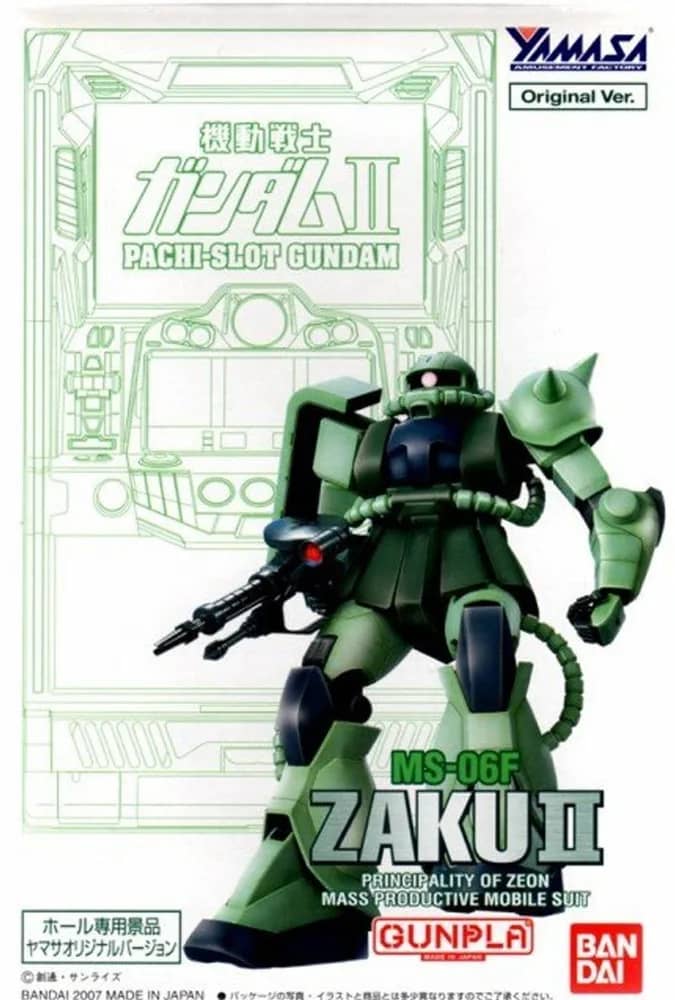 FG MS-06F Zaku II (Yamasa Hall Original Ver.)