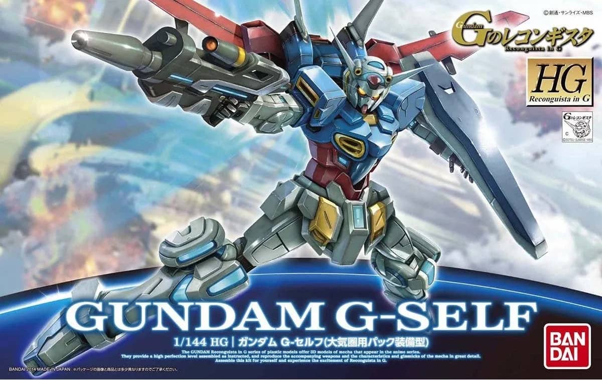 YG-111 Gundam G-Self — box art 2 of 2
