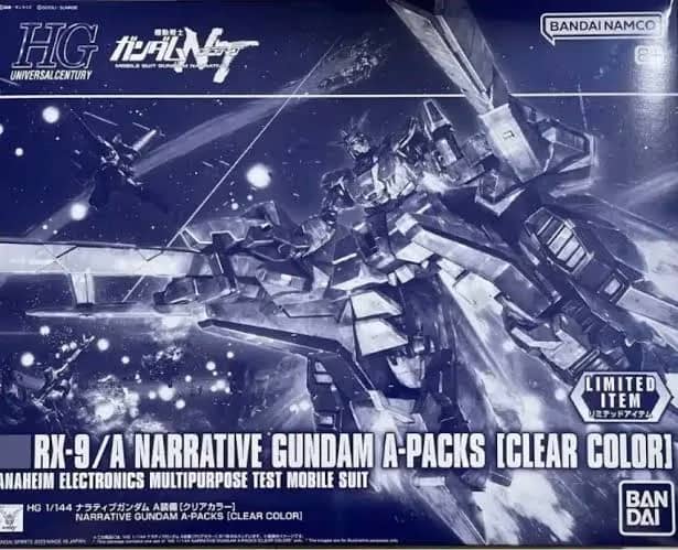 RX-9/A Narrative Gundam A-Packs — box art 2 of 2