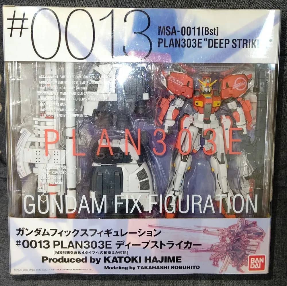 MSA-0011［Bst］ S Gundam Booster Unit Type Plan 303E "Deep Striker" — box art 1 of 4