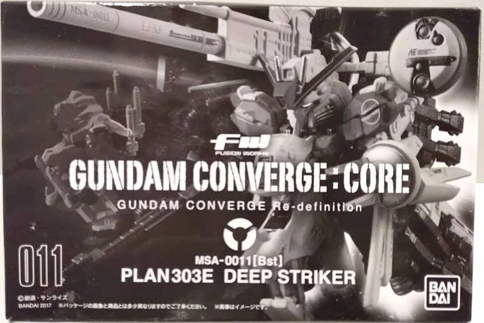 MSA-0011［Bst］ S Gundam Booster Unit Type Plan 303E "Deep Striker" — box art 3 of 4