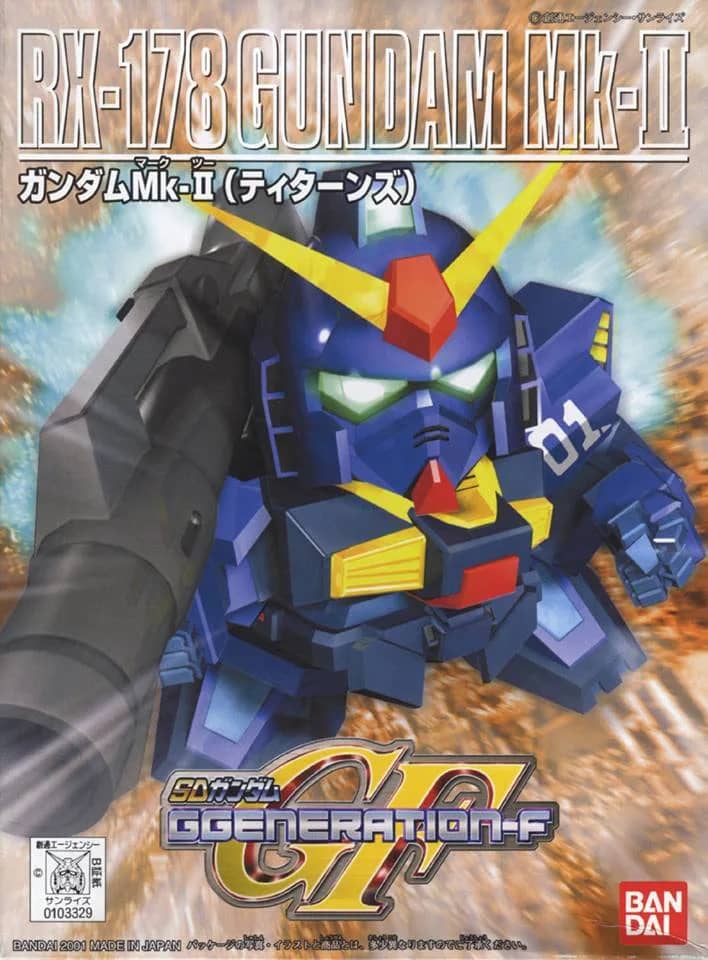 RX-178 Gundam Mk-II — box art 3 of 10