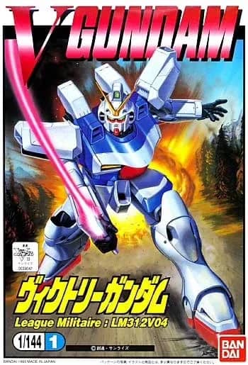 NGVG LM312V04 Victory Gundam (Gold Coating Ver.)