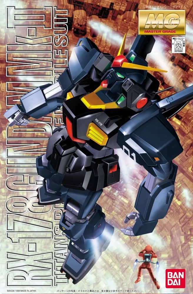 MG RX-178 Gundam Mk-II (Titans)