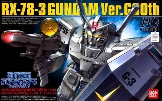 HG RX-78-3 Gundam Ver.G30th