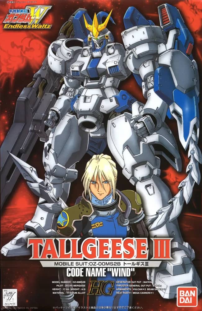 HG 1/100 Tallgeese