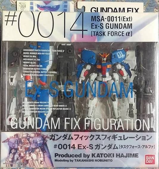 MSA-0011［Ext］ Ex-S Gundam — box art 3 of 5