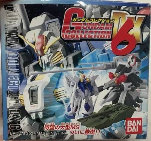 MSA-0011［Bst］ S Gundam Booster Unit Type Plan 303E "Deep Striker" — box art 2 of 4