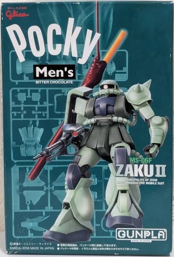 FG Pocky <Gunpla> Pack (Men's Pocky x MS-06F Zaku II)