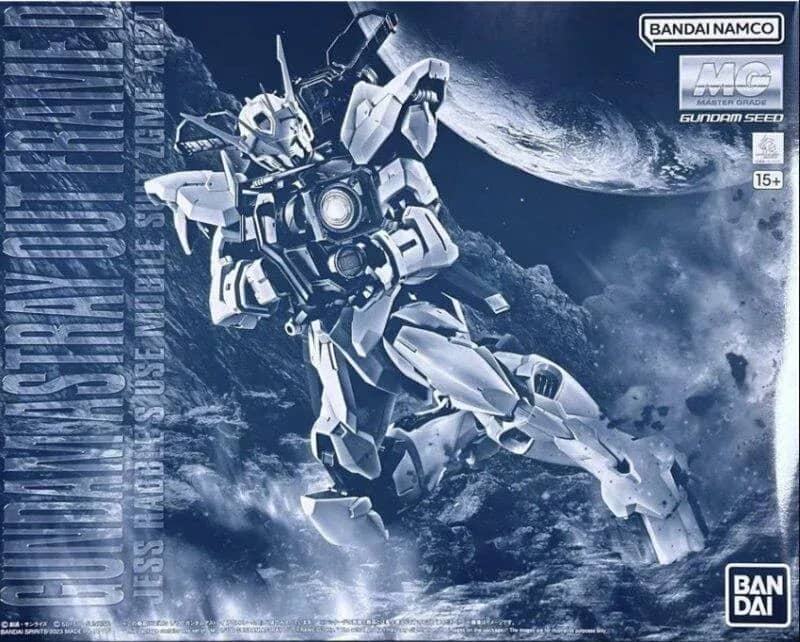 ZGMF-X12D Gundam Astray Out Frame D — box art 2 of 2