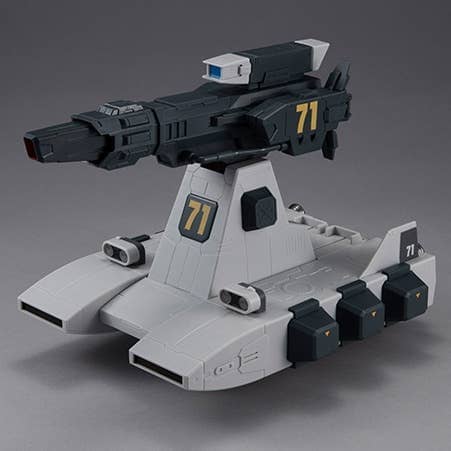 Machine Build Series Mobile Suit Gundam Burstliner