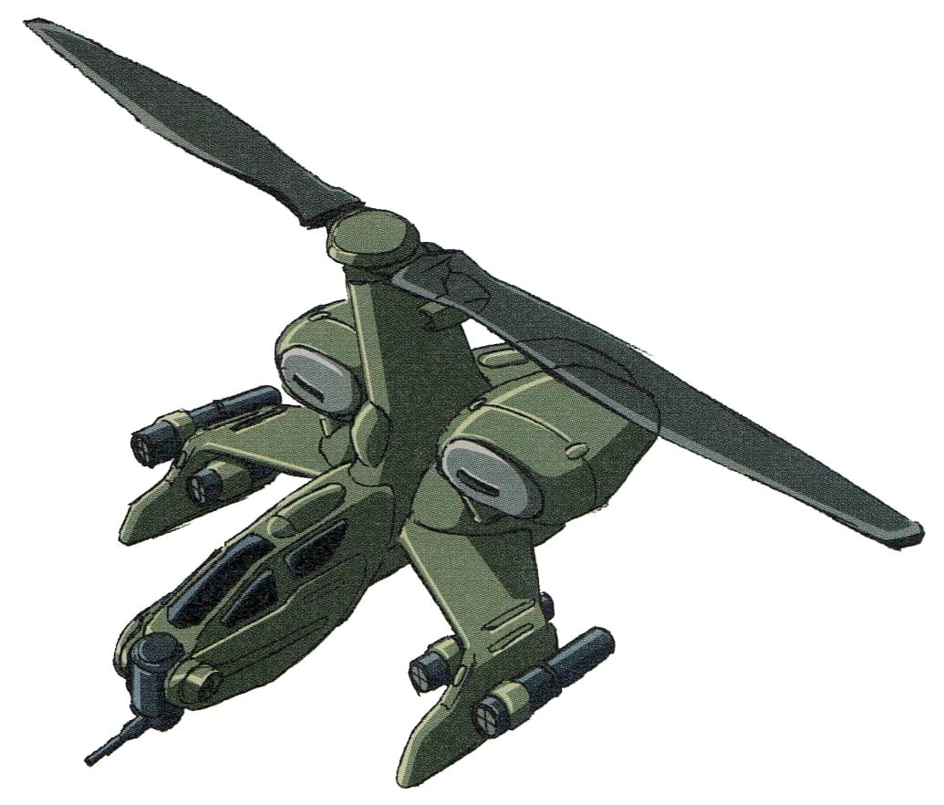 Agile — Mass Production Assault Atmospheric Helicopter (Mobile Suit Gundam SEED (WonderSwan Color))