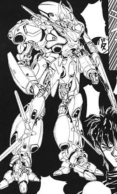 Aishim — Mobile Suit (Mobile Suit Gundam Aishim)