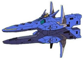 Amanesel — Custom Flagship Space Battleship (After War Gundam X (Manga))