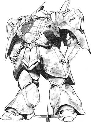 AMX-101G Galluss-G — Mobile Suit (Mobile Suit Gundam: The Revival of Zeon)