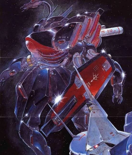 AMX-103P Waiqueure — Prototype Mobile Suit (Jupiter (Zeus) in Operation Titan U.C. 0083)