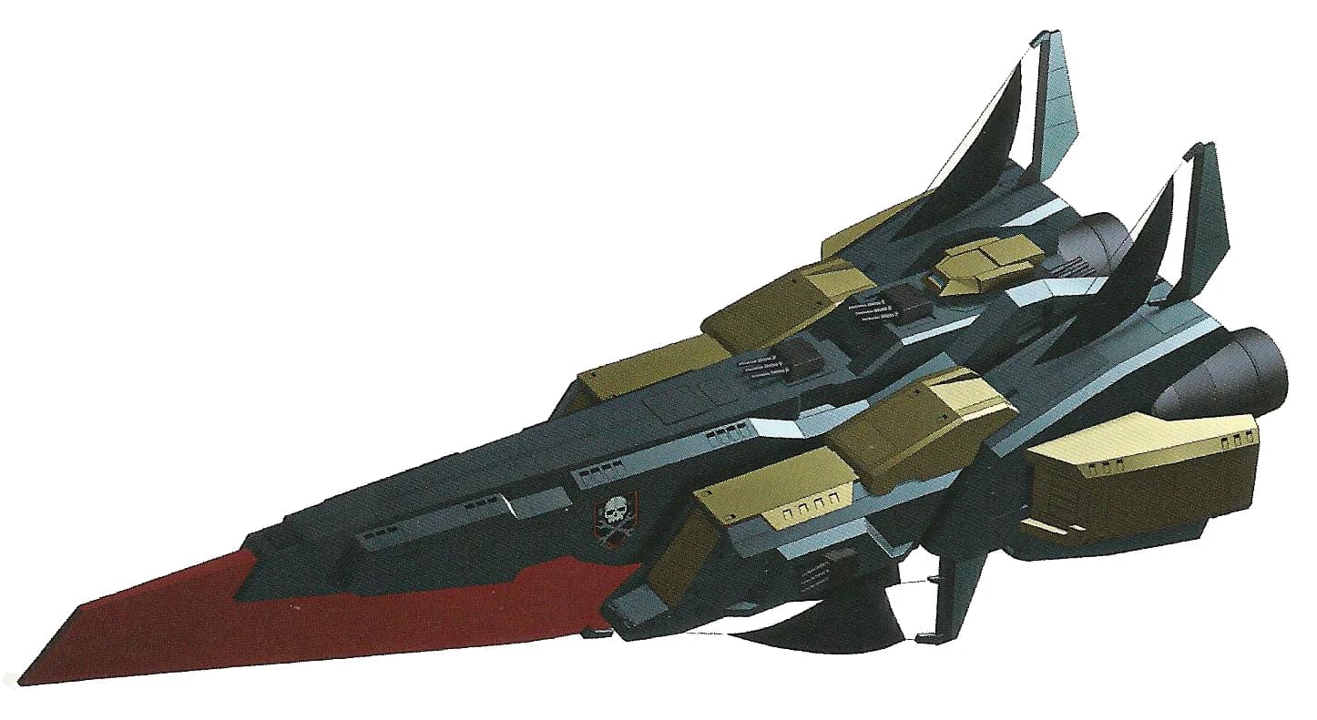 Baronche — Assault Carrier (Mobile Suit Gundam AGE: ~Memories of Sid~)