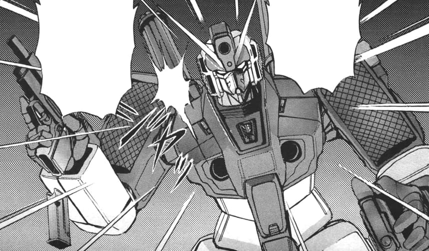 Browning Gundam — Heavy Assault Mobile Fighter (Mobile Fighter G Gundam: Edge Of Gunsmoke)