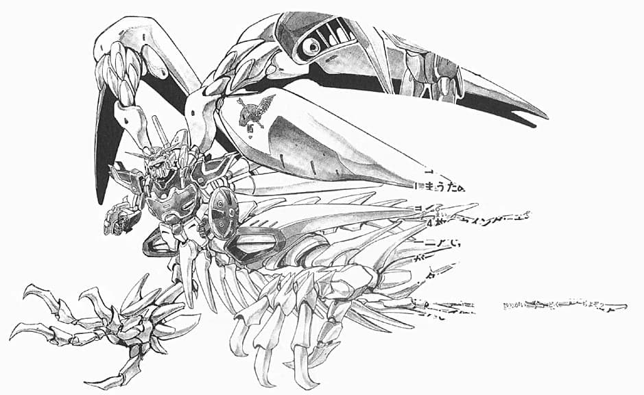 Catastrophe D — Prototype Tactical Nuclear Assault Space Mobile Suit (New Mobile Report Gundam Wing Perfect Album Bom-Bom Comic)