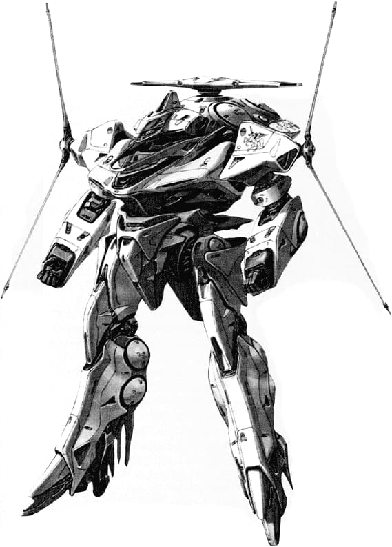 Dochadi — Mass Production Reconnaissance Man-Machine (Gaia Gear)